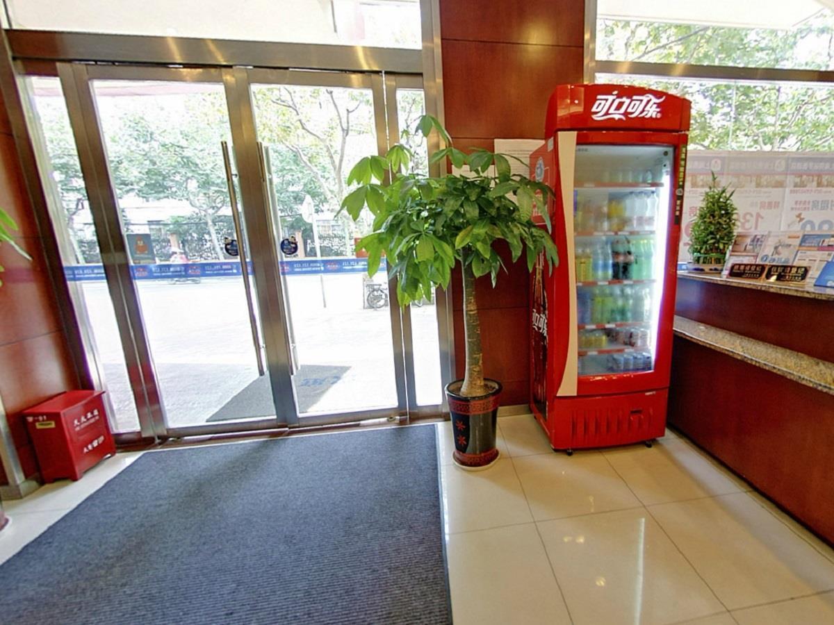 Hanting Hotel Shanghai South Railway Station Luoxiang Road Branch المظهر الخارجي الصورة